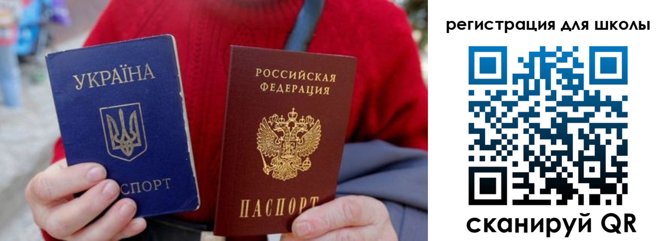 миграционный учет в Нижней Салде