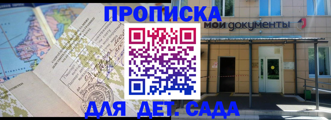 форма 3 в Нижней Салде